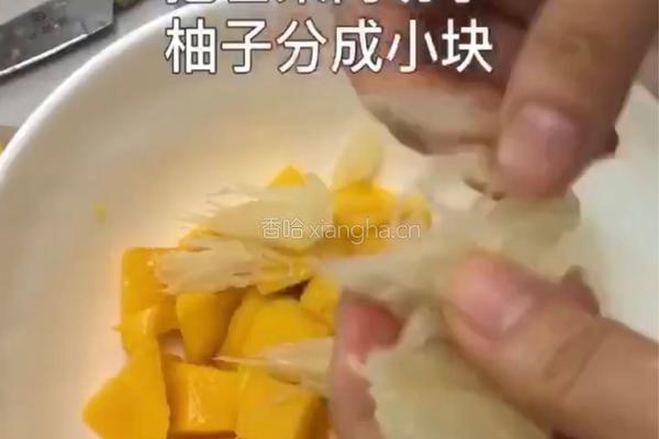 港式甜品－杨枝甘露的做法图解2