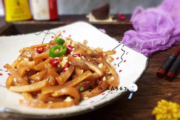 凉拌猪肉皮的做法图解10