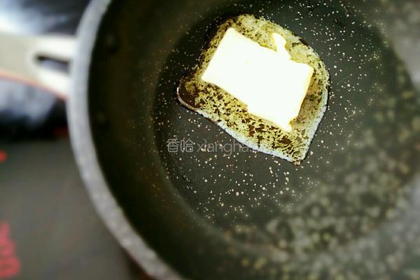 抹茶蔓越莓雪花酥的做法图解2