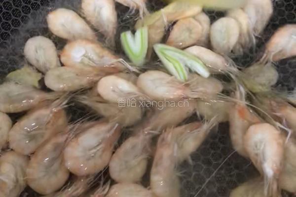 盐水小白虾的做法图解7
