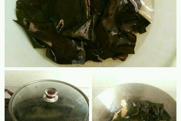 腊猪蹄海带的做法图解3