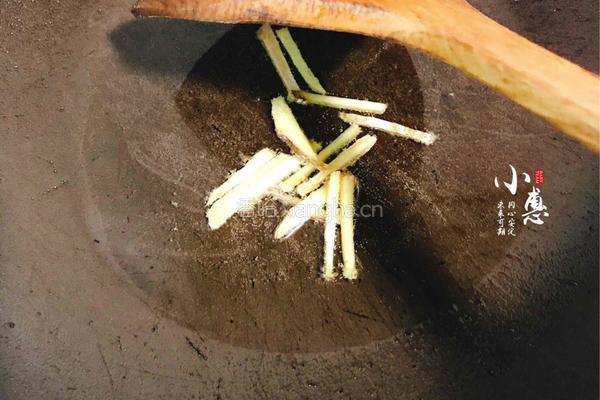 芋头排骨饭的做法图解2