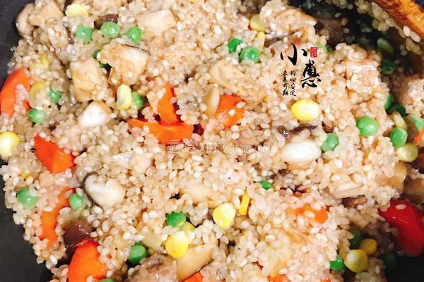 芋头排骨饭的做法图解8