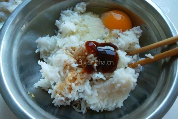 新文美食 扇贝虾仁蛋炒饭的做法图解5