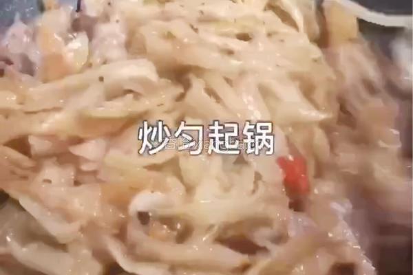 南宁－老友炒河粉的做法图解8
