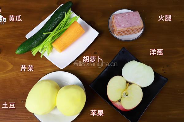 清爽开胃的韩式土豆苹果沙拉的做法图解1
