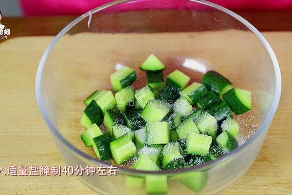 清爽开胃的韩式土豆苹果沙拉的做法图解3