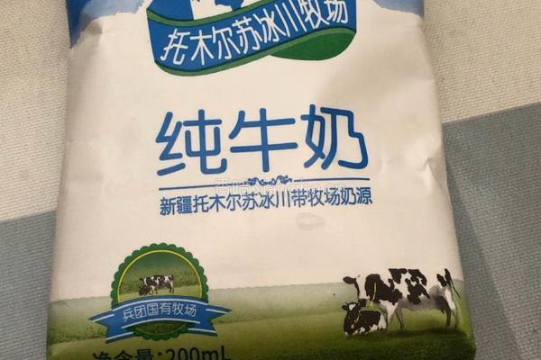 养颜牛奶桃胶炖蛋的做法图解4