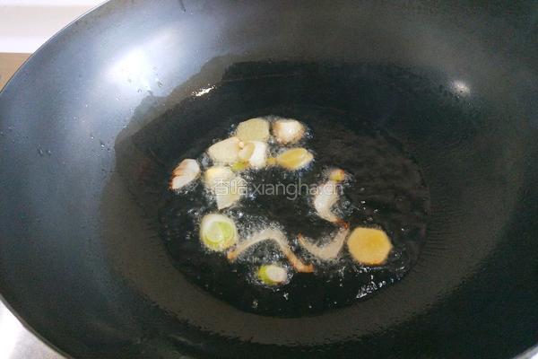 新文美食 地三鲜的做法图解8