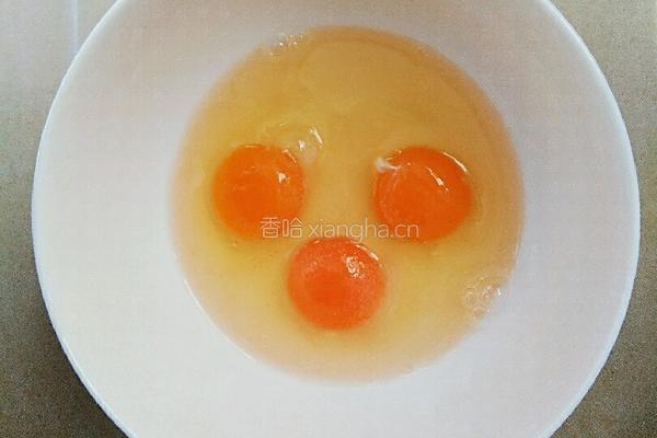 香菇鸡蛋面的做法图解3