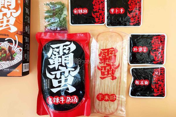 香辣牛杂粉的做法图解1