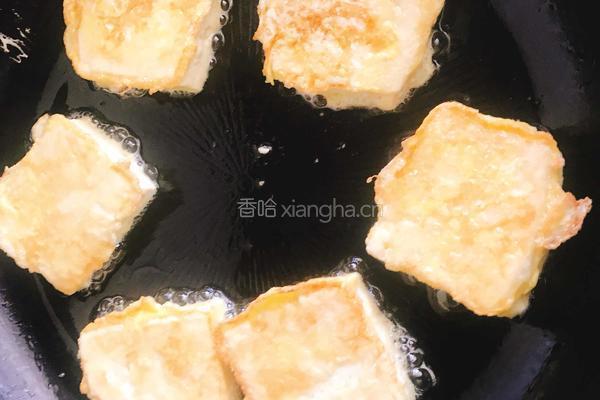 美味煎豆腐的做法图解7