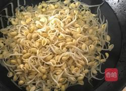 山西大烩菜的做法图解1