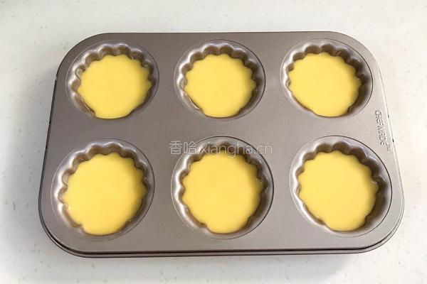百香果玛德琳的做法图解10