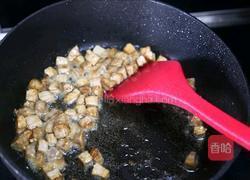 杏鲍菇牛肉丁的做法图解4