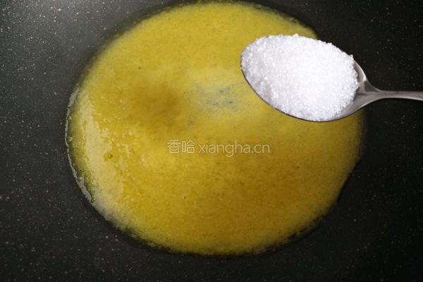  鲜橙酿山药的做法图解8