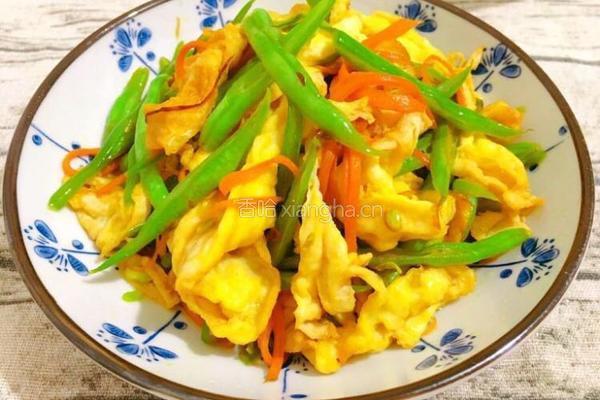 蛋炒四季豆的做法图解5