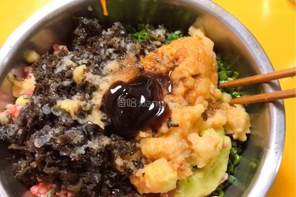 韭菜三鲜水饺的做法图解3