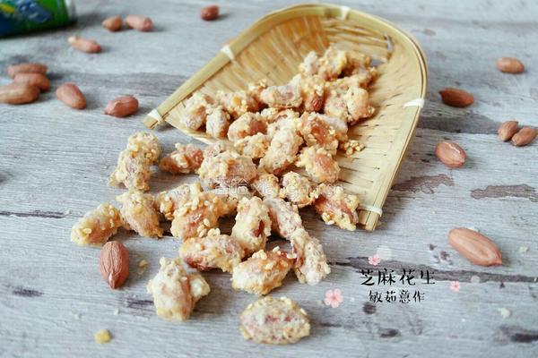 香酥芝麻花生