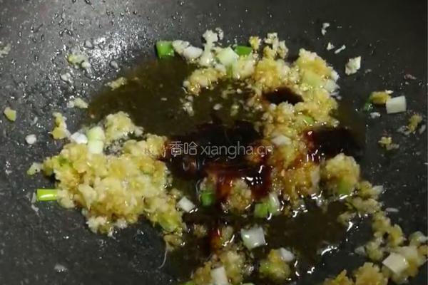 粤式－蒜香蒸生蚝的做法图解8