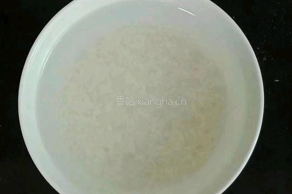 鱼泥蔬菜粥 (宝宝辅食）的做法图解1