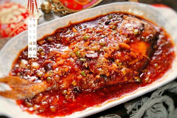 豆瓣酱烧平鱼的做法图解12