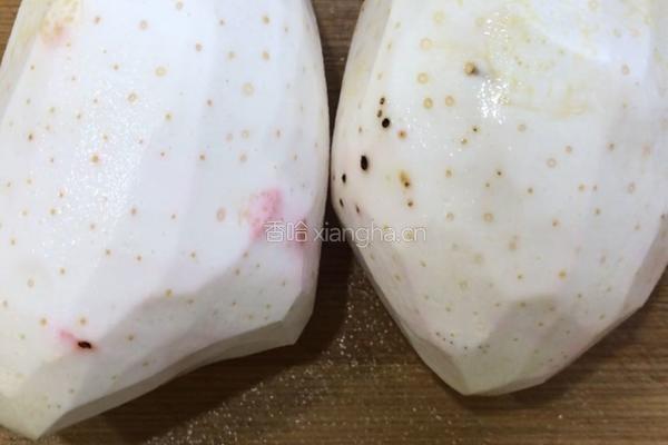 葱油芋头的做法图解3