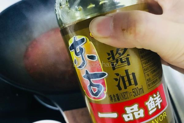 水煮肉片的做法图解18
