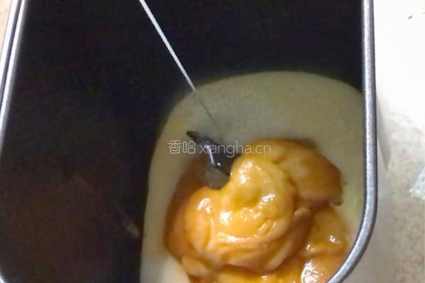 丰收南瓜包的做法图解5