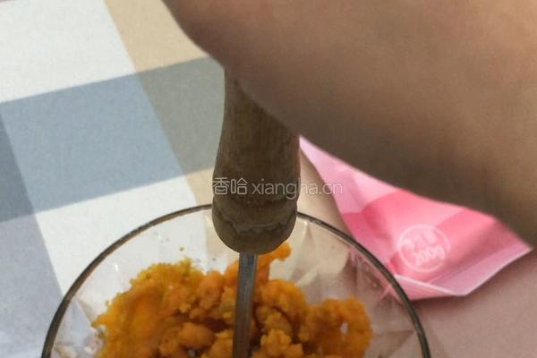 粤式甜品－牛奶双色芋圆的做法图解2