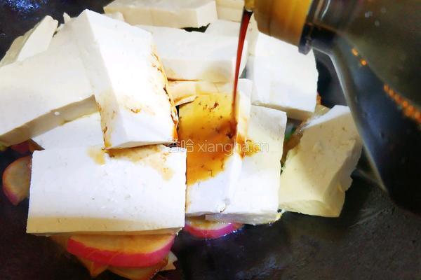 萝卜白菜炖豆腐的做法图解13