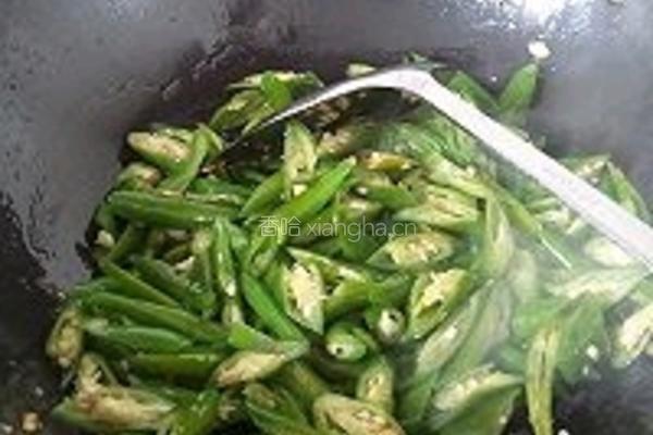 辣椒炒肉的做法图解3