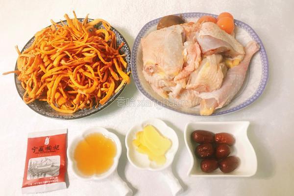 四川—虫草花炖土鸡的做法图解1