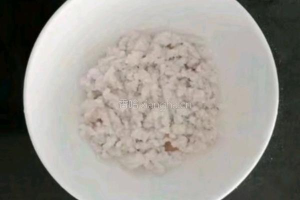 鱼泥蔬菜粥 (宝宝辅食）的做法图解7