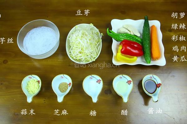 韩式魔芋鸡丝凉拌菜的做法图解1