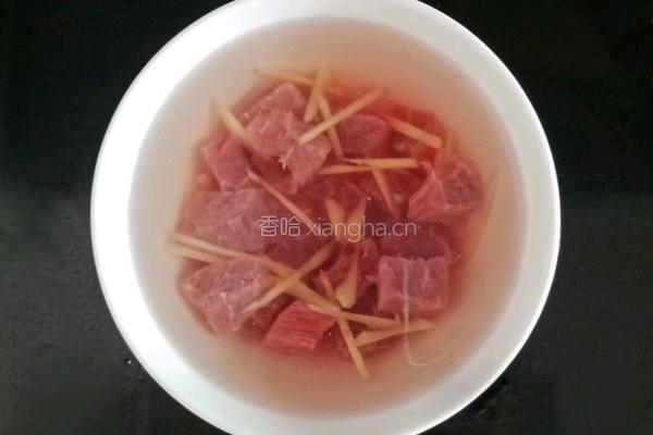 莲藕牛肉粒粒面 (宝宝辅食）的做法图解3