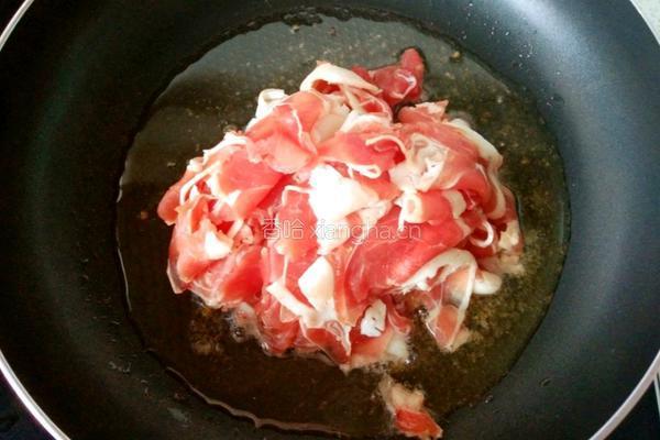 河北葱爆孜然羊肉片的做法图解3