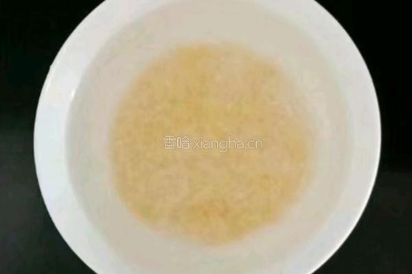 健脾养胃粥 (宝宝辅食）的做法图解1