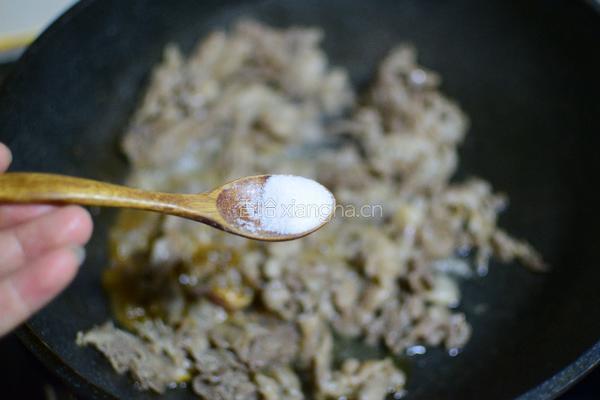 葱爆羊肉的做法图解4