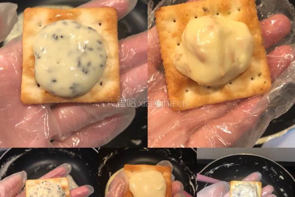 多样牛轧饼的做法图解8