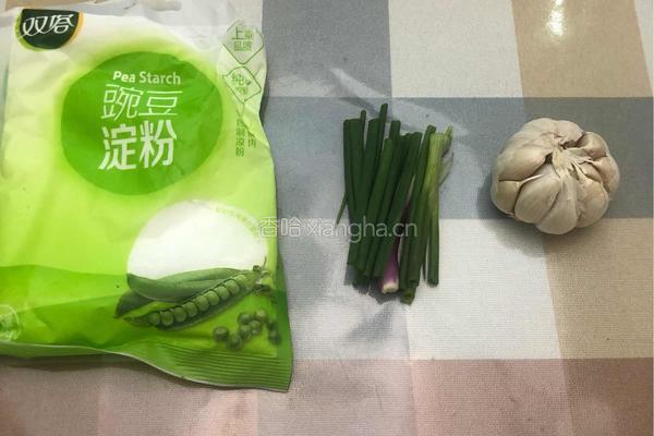 川北凉粉的做法图解1
