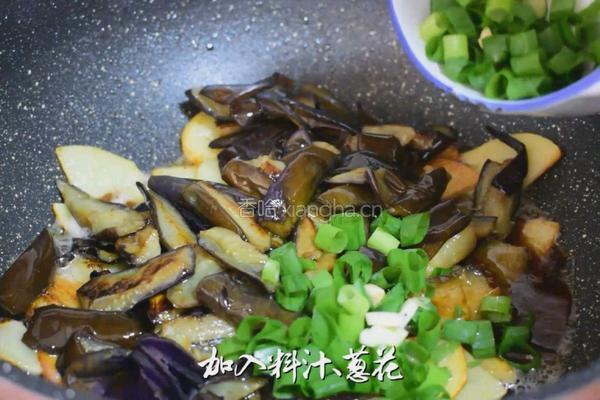 酱汁土豆茄子的做法图解7