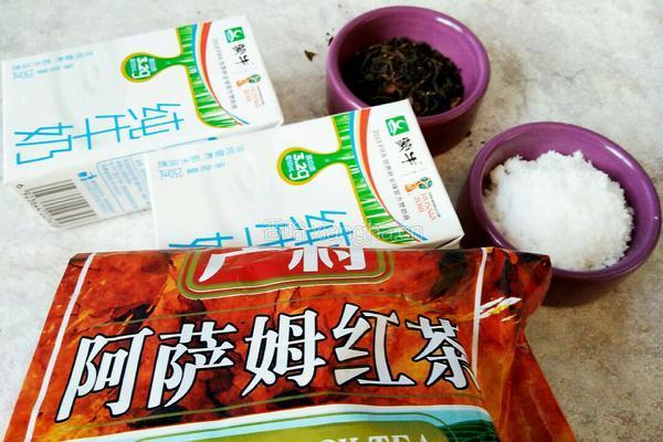 阿萨姆奶茶的做法图解1