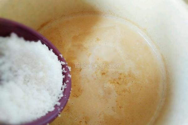 阿萨姆奶茶的做法图解7