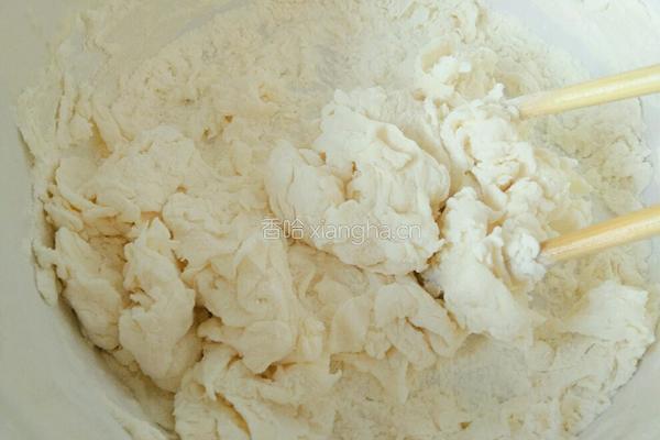 茼蒿虾仁水饺的做法图解1