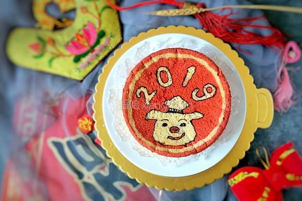 2019小猪蛋糕的做法图解31