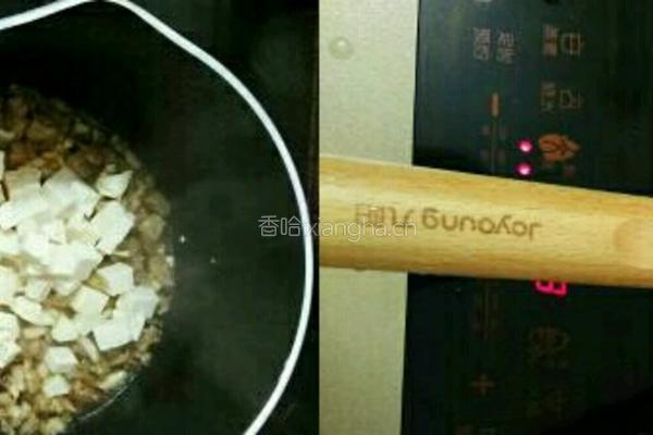 过年必吃汤圆的做法图解5