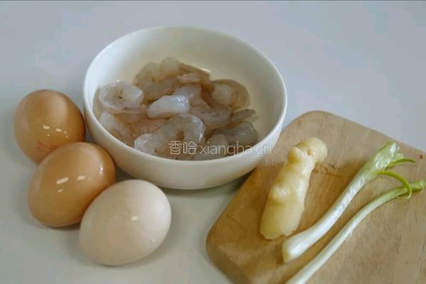 虾仁滑蛋的做法图解1