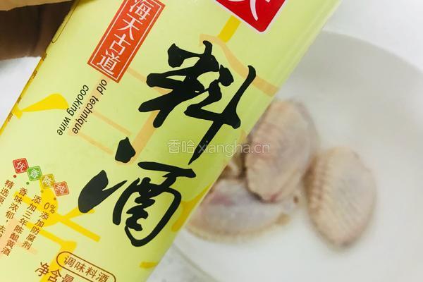 烤鸡翅的做法图解3