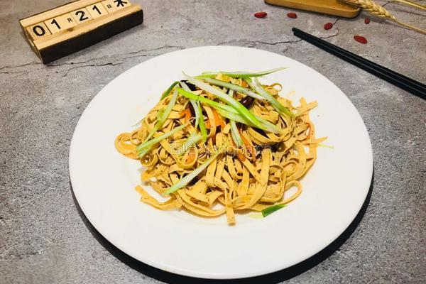 凉拌干豆腐丝